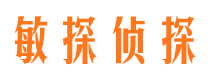 白沙市出轨取证